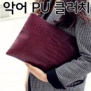 P-7510 이미지