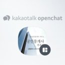 매일공인중개사사무소 이미지