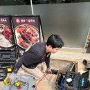 대동마을 | 김해 장유 싱크대막힘 당일 해결｜석봉마을 대동2단지 역류 원인 제거 작업 후기