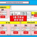 자이 프라자 약국 이미지