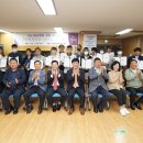 전농1동 주민센터 이미지