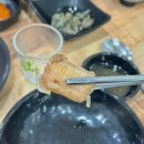부산 초량역 맛집 경북산꼼장어 솔직 후기