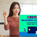 지니나라 이미지