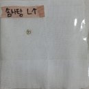 박물관옆동물병원 이미지