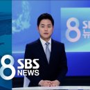 뉴스안경 이미지