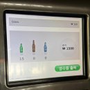 금성할인마트 이미지