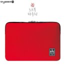 네오글로리 이미지