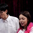 코러스노래 이미지