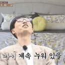 경주제일자동차전문학원