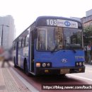 삼화상운(주) 이미지