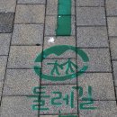 명상길 이미지