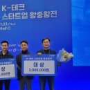 (주)코어텍 이미지