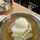 경동신발 | 청량리 평양냉면 탑티어 맛집 <경동시장 평양냉면> 후기
