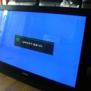 파브 당구장 이미지