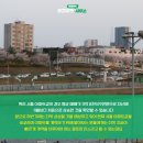 호반뉴스공인중개사사무소 이미지