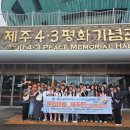 옥과청소년문화의집 이미지