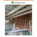 창스크린골프