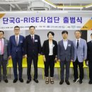 주식회사 상화 이미지