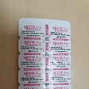 신월보건지소 이미지