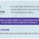 유리스피부과의원 이미지