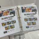 헨나호텔서울명동 이미지