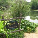 감사교육원 이미지