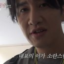 팡팡 - 함안군 가야로 79 | 팡팡