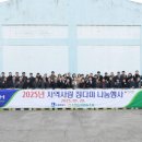 수원농협 경제사업장 이미지