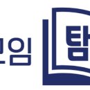 평택문화사 이미지