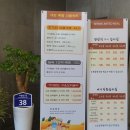 세림한정식(여수시청본점) 이미지