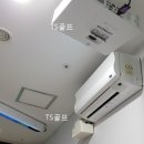 TS(티에스)스크린 골프 이미지