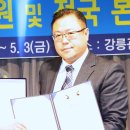 감사통신 이미지