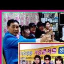 쇼가요방