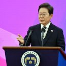 글로벌입법정책연구원 이미지