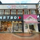 닭요리전문점꼬꼬식당 이미지