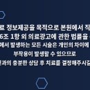 이탑치과 네이버블로그