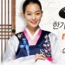 한국타이어타운 이미지