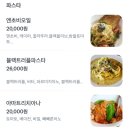 합정마가렛리버 - 82714 | 합정마가렛리버