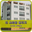 더불어사는공간 이미지