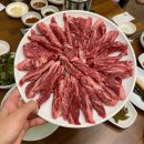 삼미식당 | 대구 한우 맛집 [삼미한우정육식당] 방문 후기