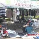 구두마을 이미지