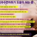 마실치과의원 이미지