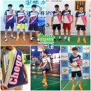 와우블루 이미지