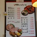 국수랑밥이랑 이미지