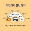 주연정