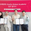 팀스파르타 이미지