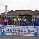 온천2동-16 이미지