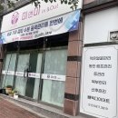 옥서5길(옥동) 이미지