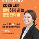 백년홀(달성문화센터) 이미지