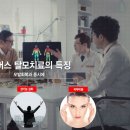 청성한의원 이미지